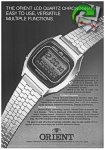 Orient 1977 81.jpg